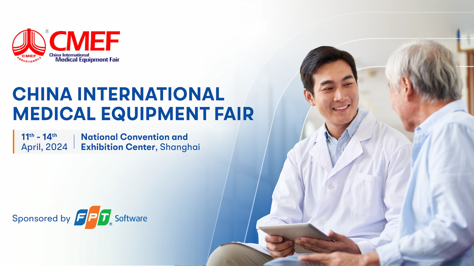 China International Medical Equiqment Fair