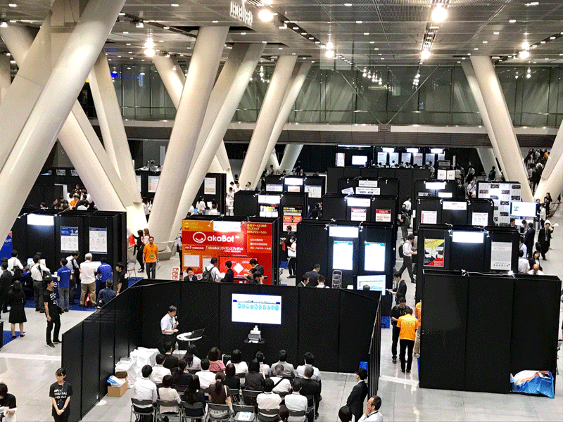 RPA Digital World Tokyo 2019